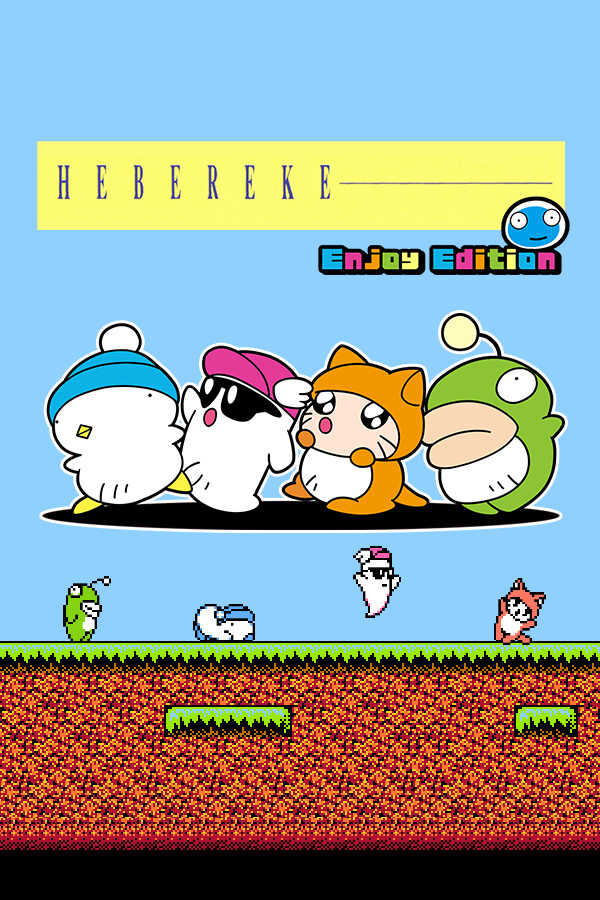 Hebereke: Enjoy Edition cover