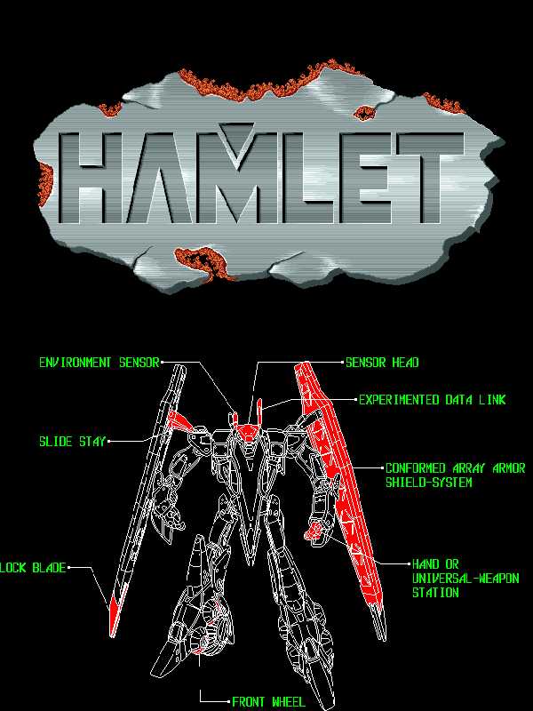 Hamlet cover