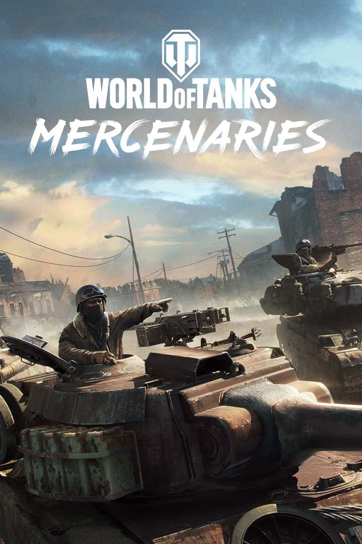 World of Tanks: Mercenaries cover