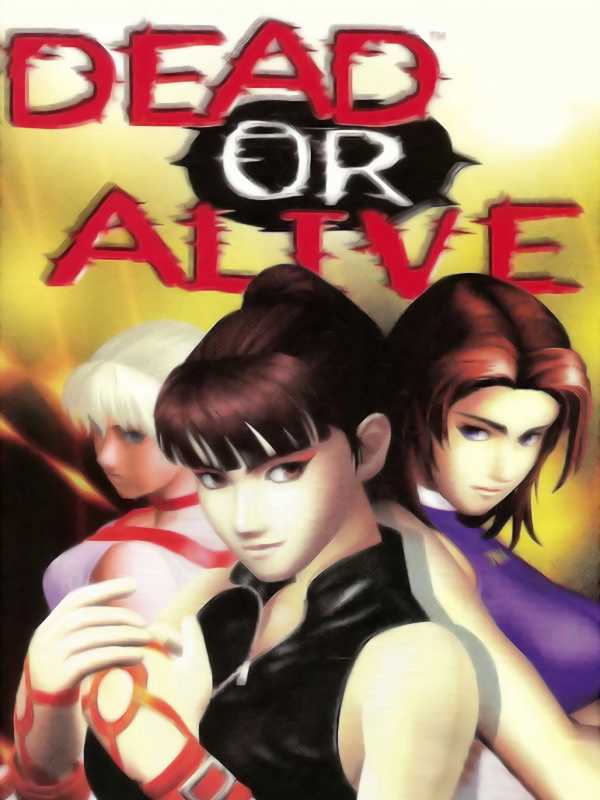 Dead or Alive cover