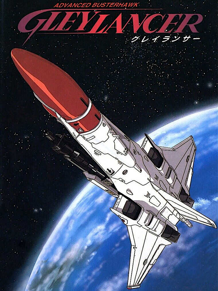Advanced Busterhawk Gleylancer cover