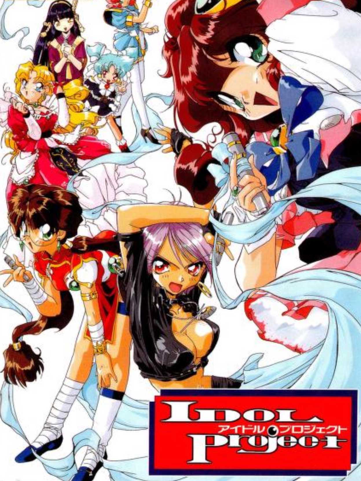 Idol Project cover