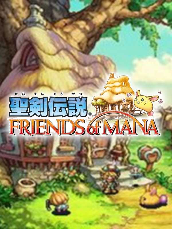Seiken Densetsu: Friends of Mana cover