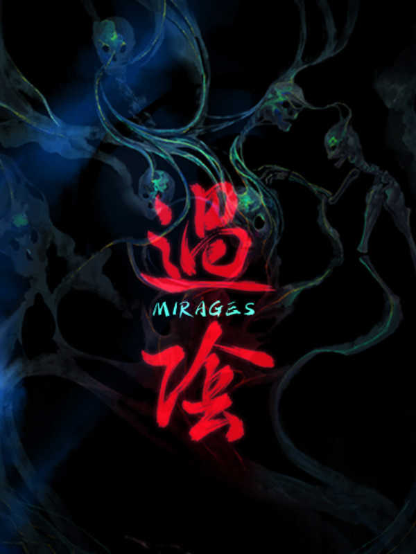 Mirages cover
