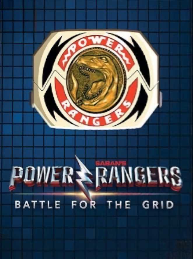Power Rangers: Battle for the Grid - Mega Edition cover