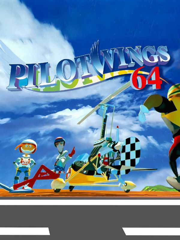 Pilotwings 64 cover