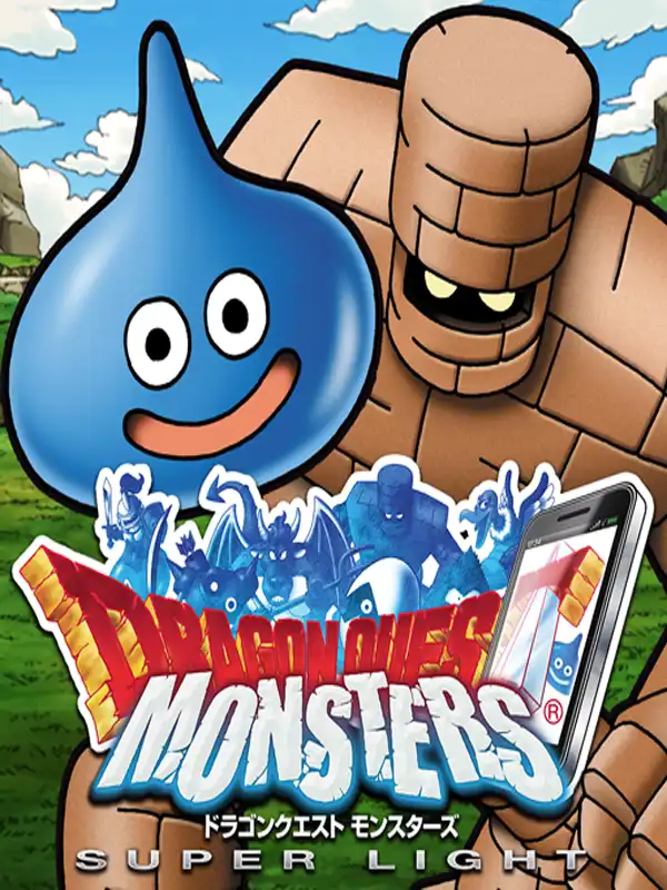 Dragon Quest Monster Super Light cover