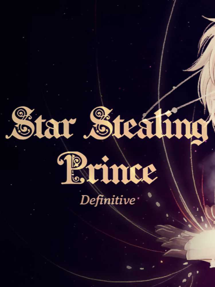 Star Stealing Prince: Definitive cover
