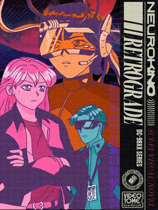 Neurokino Retrograde cover