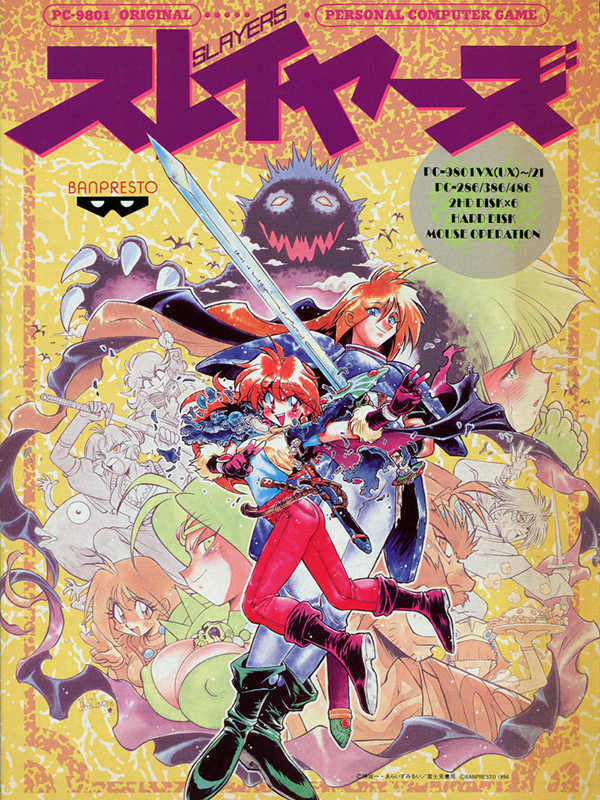 Slayers cover