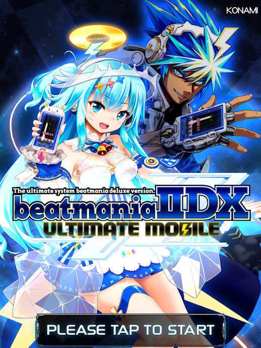 Beatmania IIDX Ultimate Mobile cover