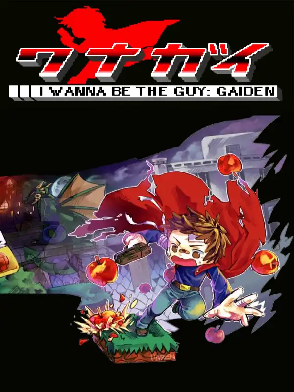 I Wanna Be the Guy: Gaiden cover