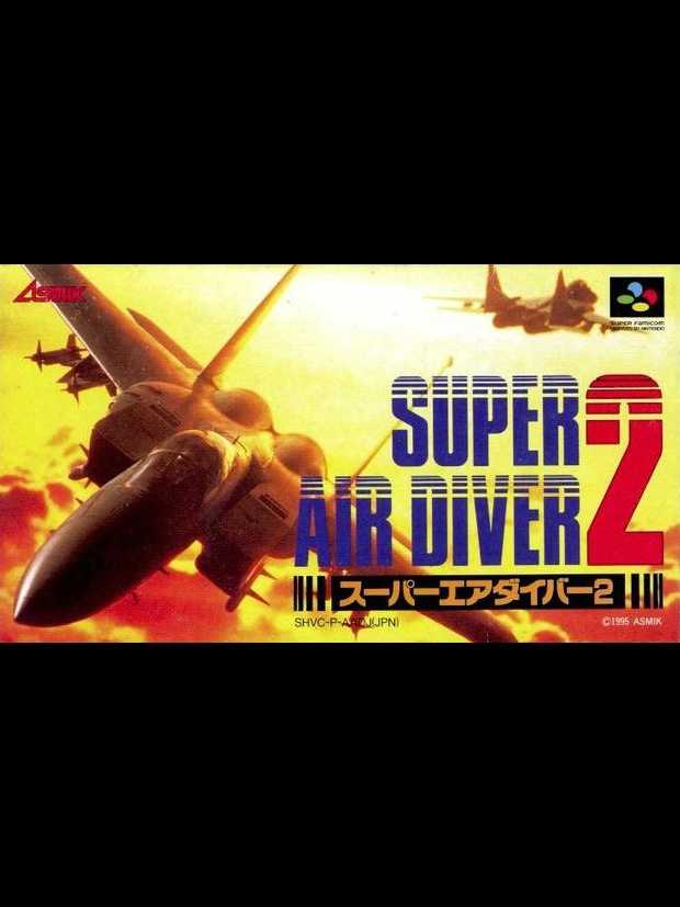 Super Air Diver 2 cover