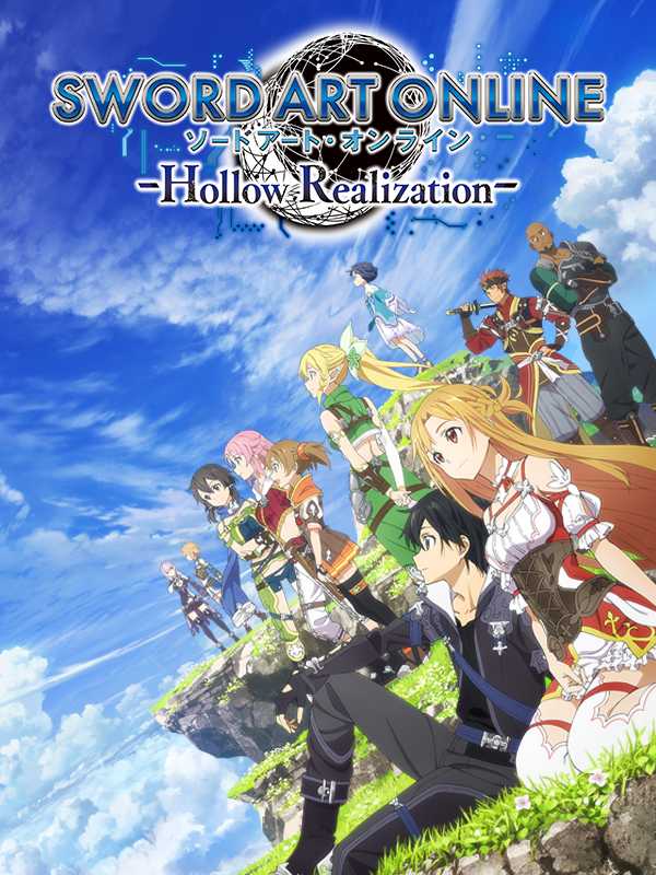 Sword Art Online: Hollow Realization cover