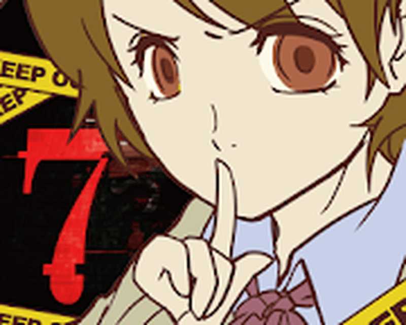 Mysterious Forum and 7 Rumors cover