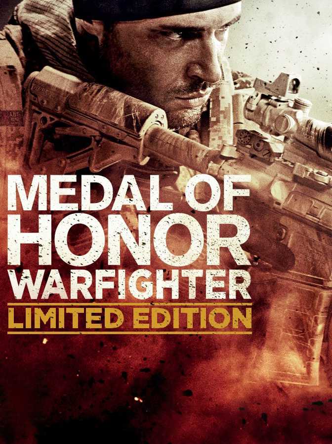 Medal of Honor : Warfighter - Limited Edition cover