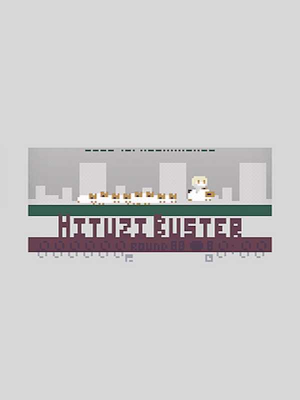 Hituzibuster cover