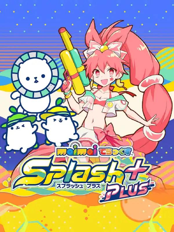 Maimai DX Splash Plus cover