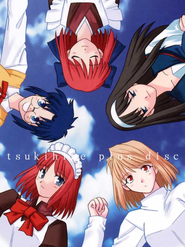 Tsukihime Plus-Disc cover