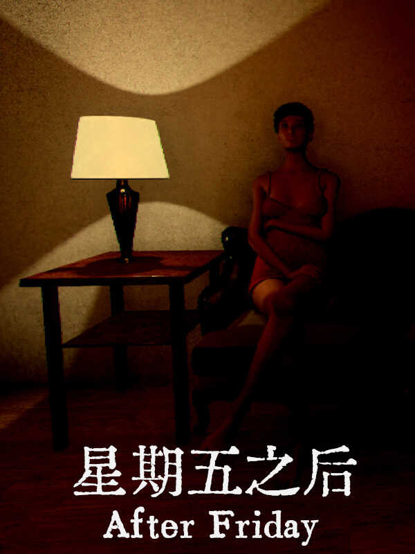 After Friday cover