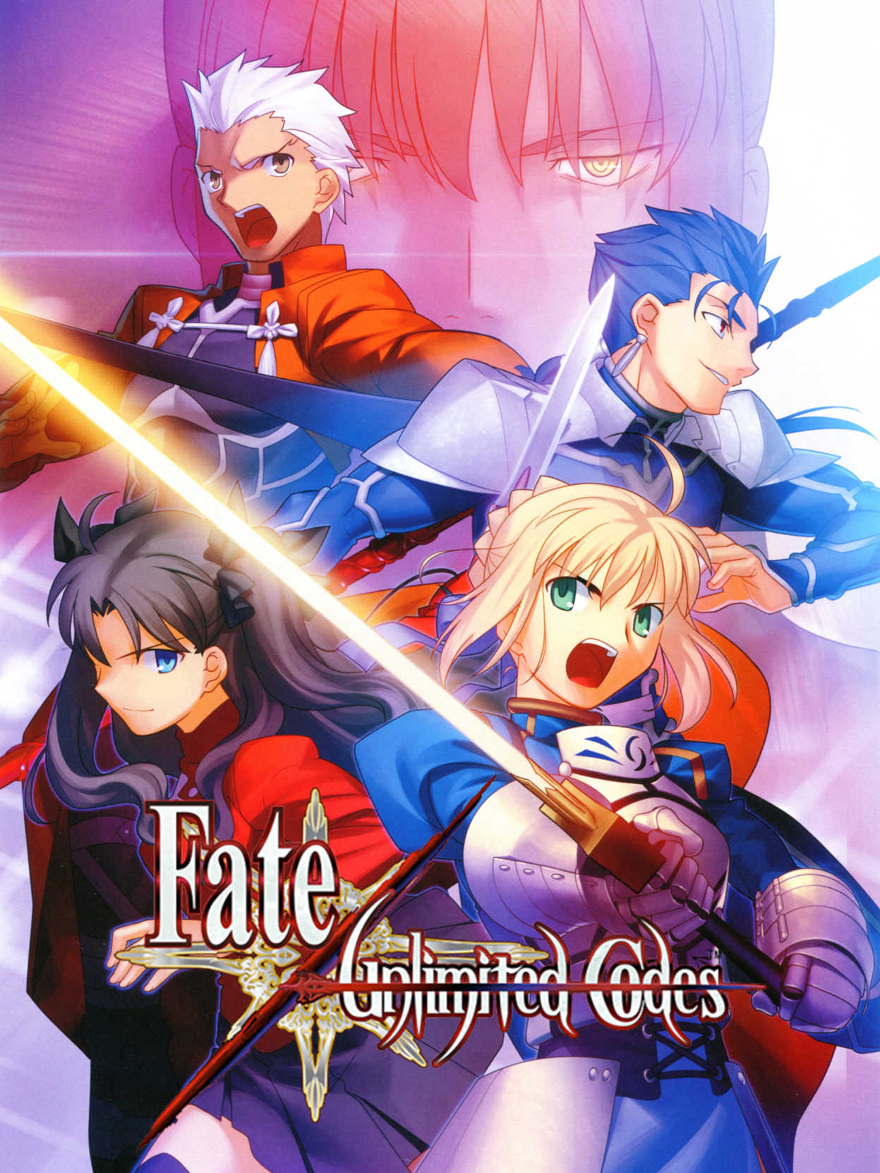 Fate/unlimited codes cover