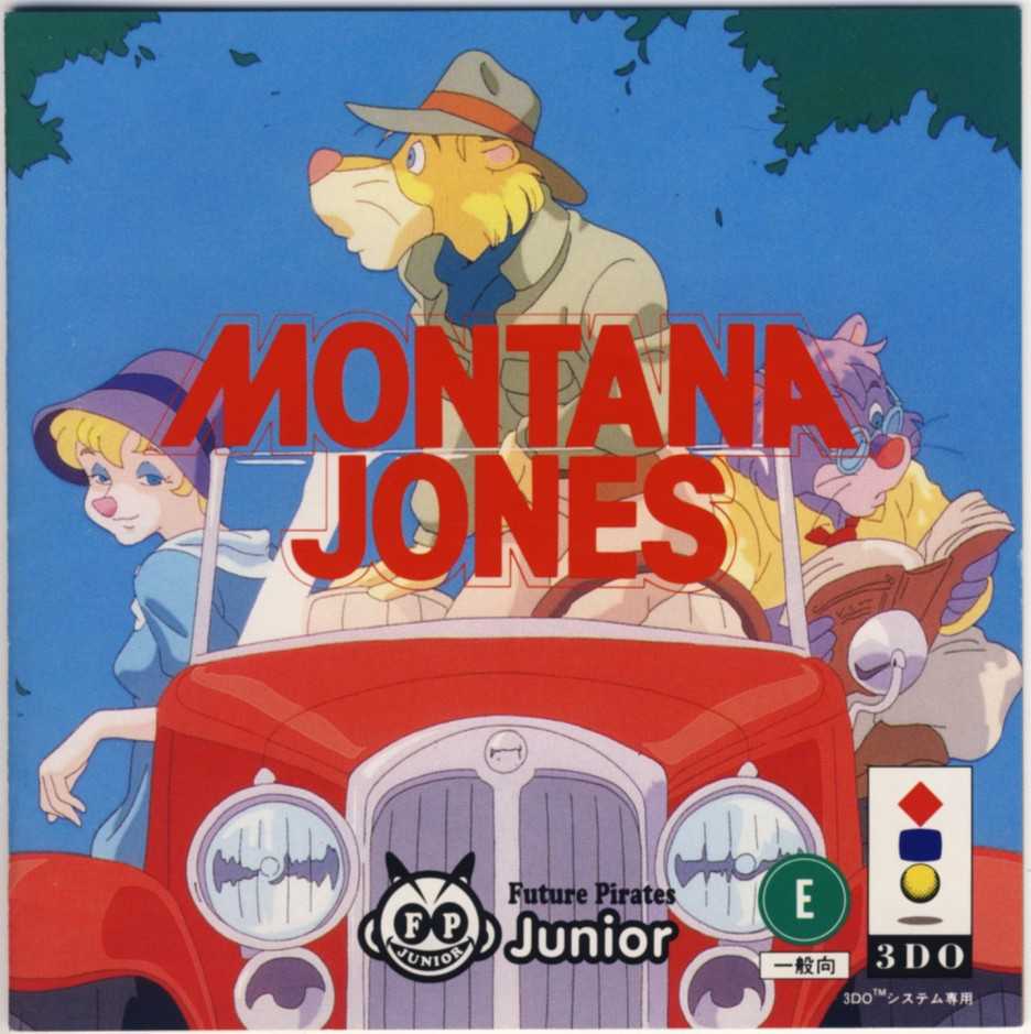 Montana Jones cover