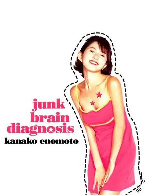 Kanako Enomoto Junk Brain Diagnosis cover
