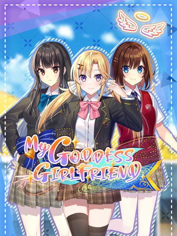 My Goddess Girlfriend cover