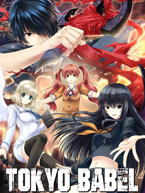 Tokyo Babel cover