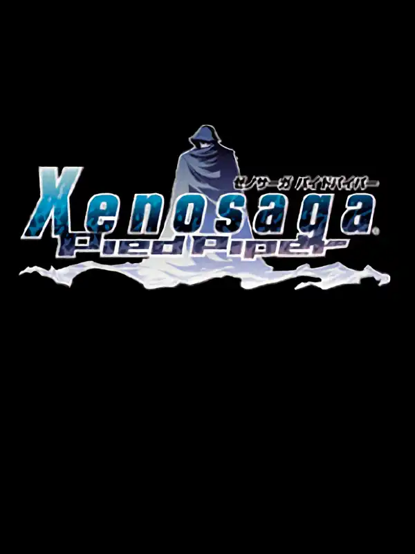 Xenosaga: Pied Piper cover
