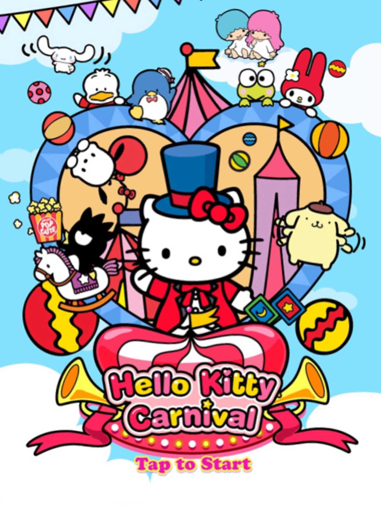 Hello Kitty Carnival cover