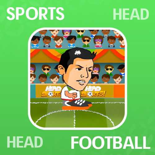 Head Sports Football cover