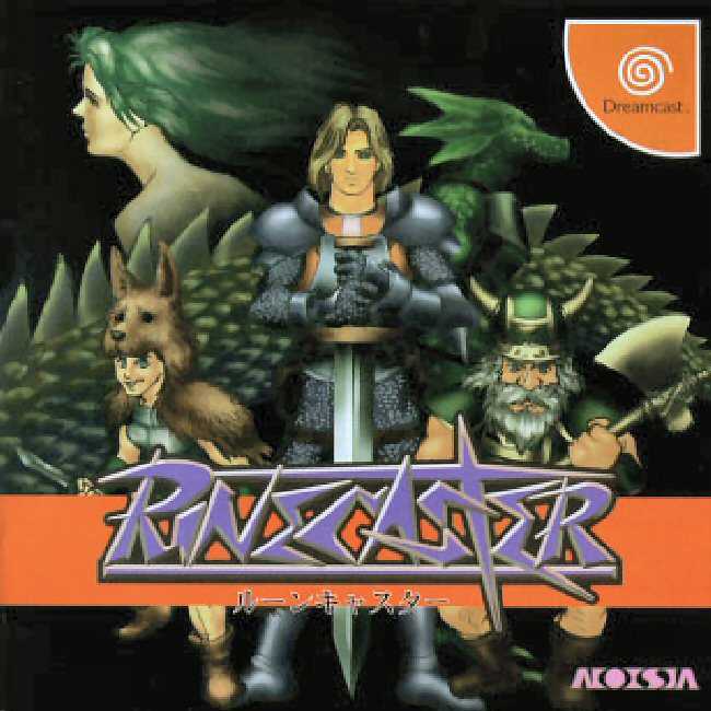 Rune Caster cover