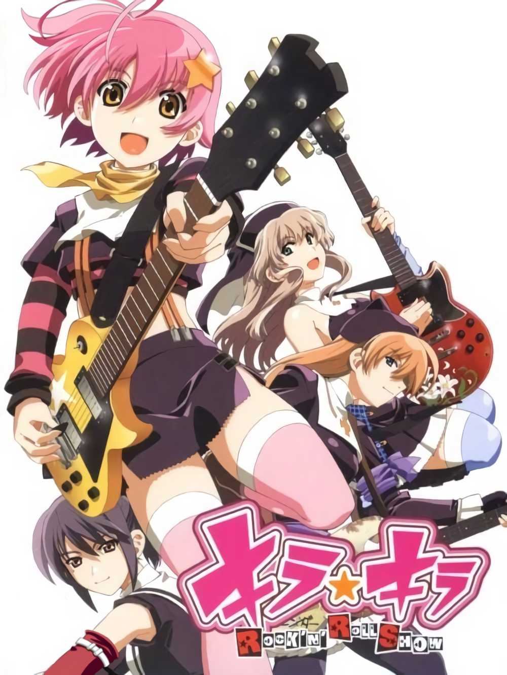Kira Kira: Rock’n’Roll Show cover