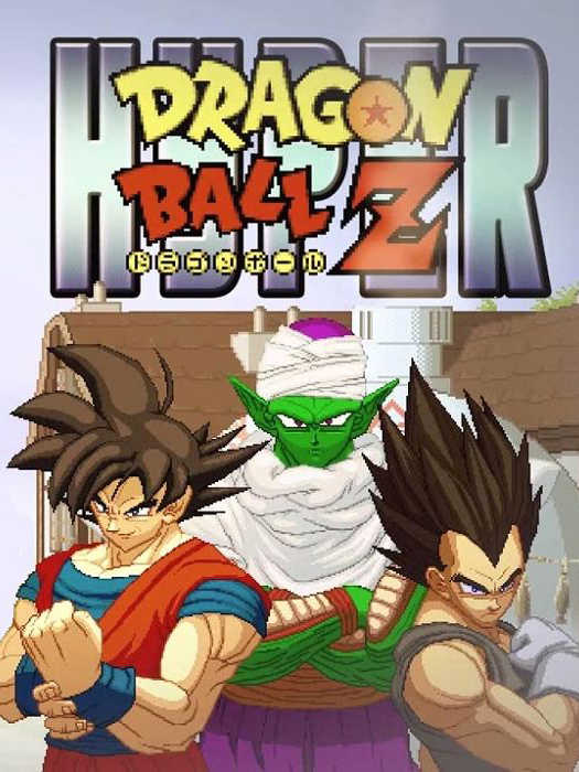 Hyper Dragon Ball Z cover