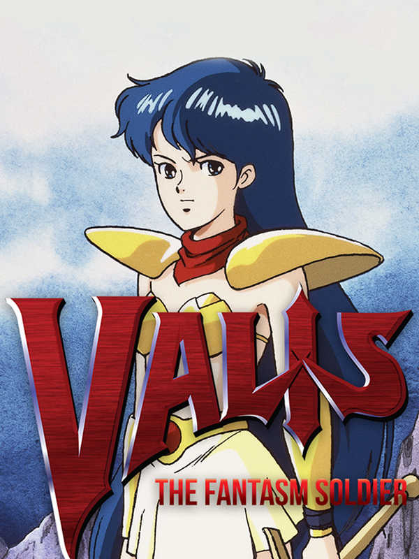 Valis: The Fantasm Soldier cover