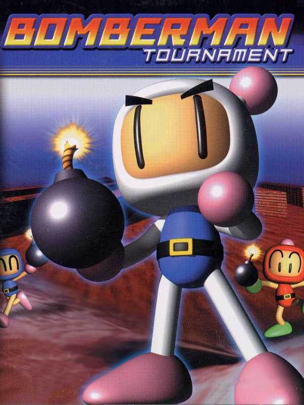 Bomberman Tournament cover