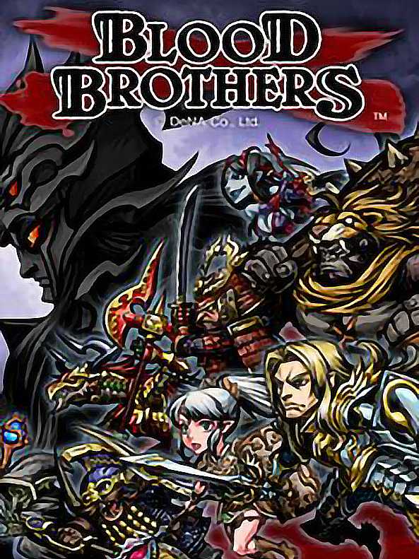 Blood Brothers cover