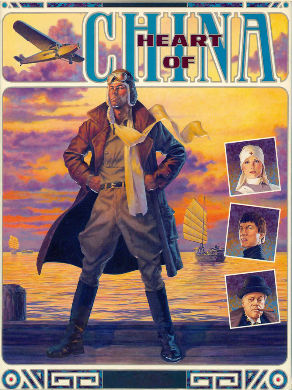 Heart of China cover