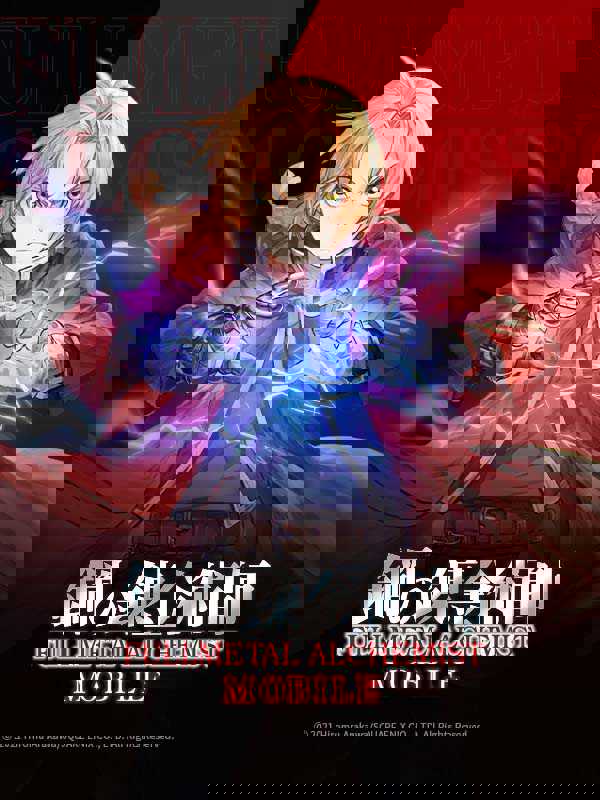 Fullmetal Alchemist Mobile cover