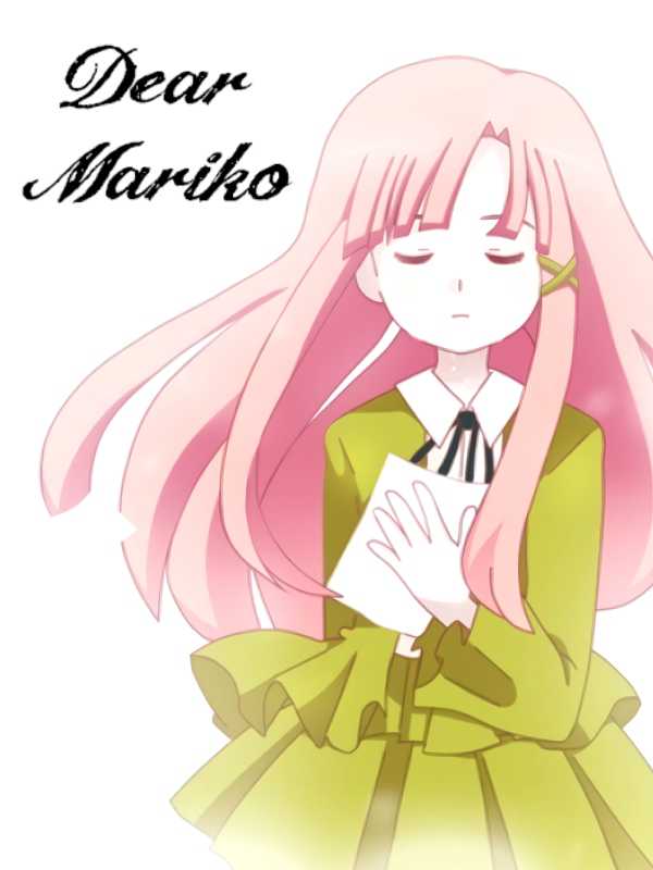 Dear Mariko cover