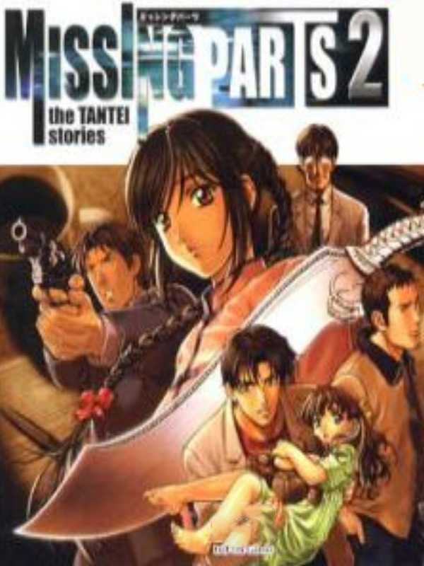 Missing Parts 2: The Tantei Stories cover