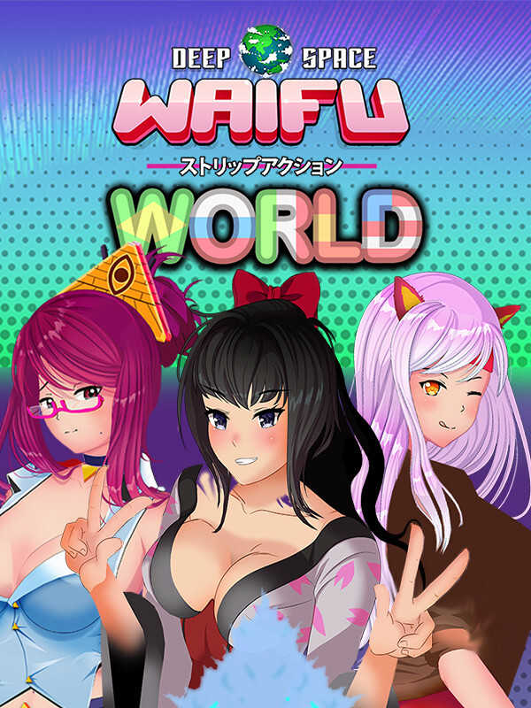 Deep Space Waifu: World cover