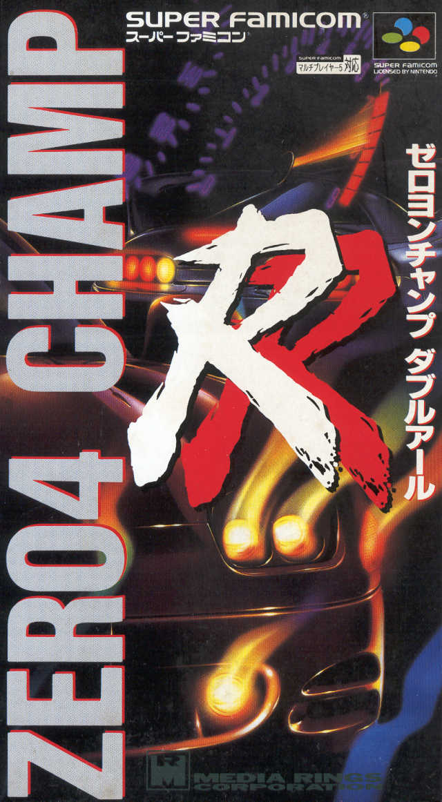 Zero-4 Champ RR cover