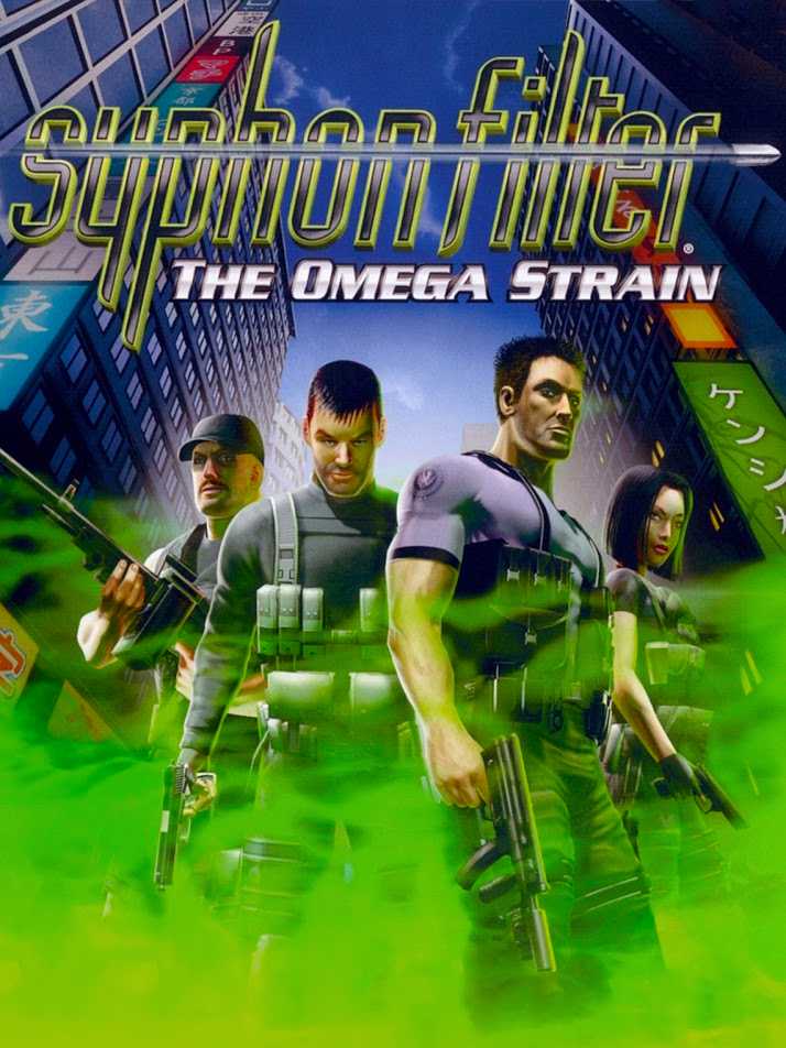 Syphon Filter: The Omega Strain cover