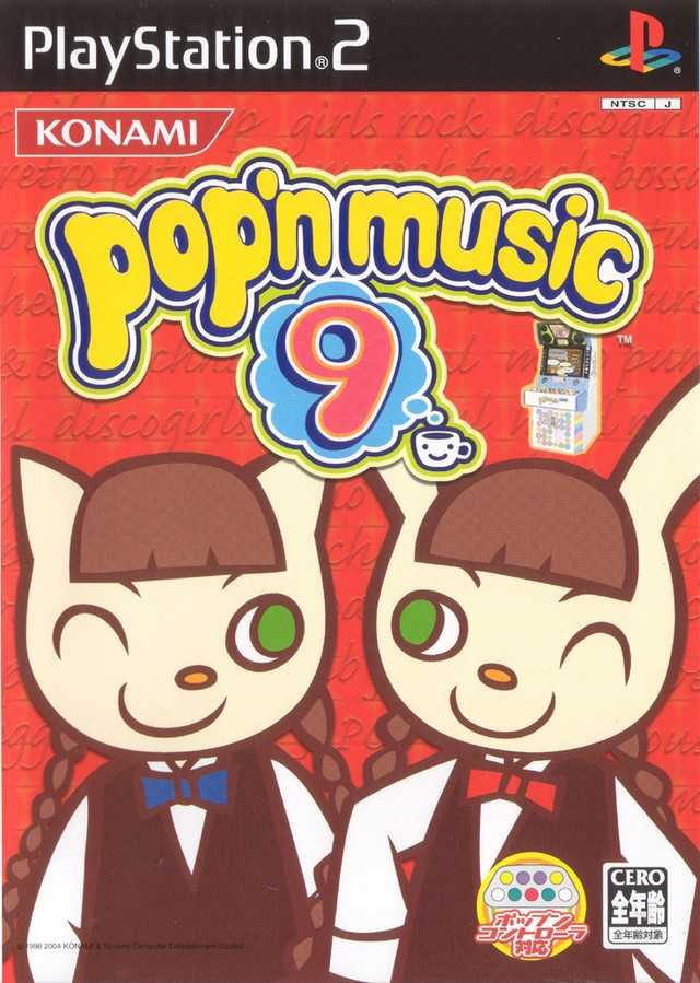 Pop'n music 9 cover