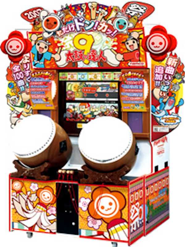 Taiko no Tatsujin 9 cover