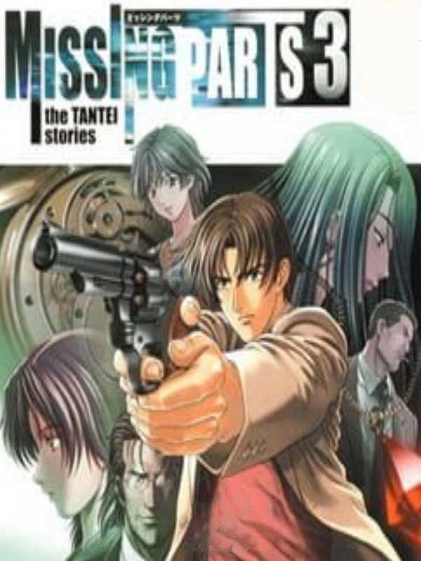 Missing Parts 3: The Tantei Stories cover