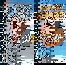 Inspector Gadget: Gadget's Crazy Maze cover