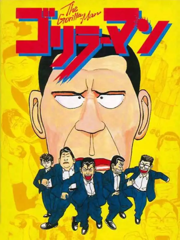 The Gorilla Man cover